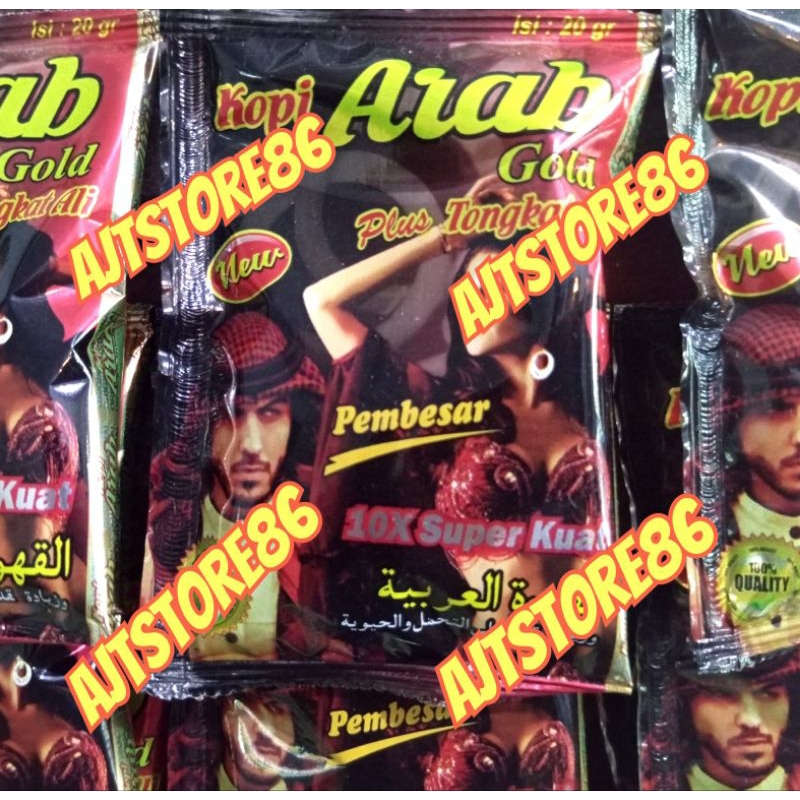

ECER kopi Arabika original