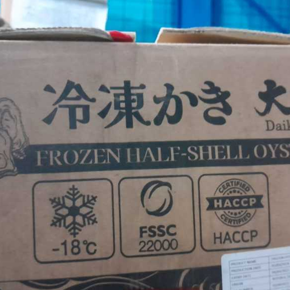 

RB Oyster Half Shell Sashimi Grade Segar Berkualitas Tinggi