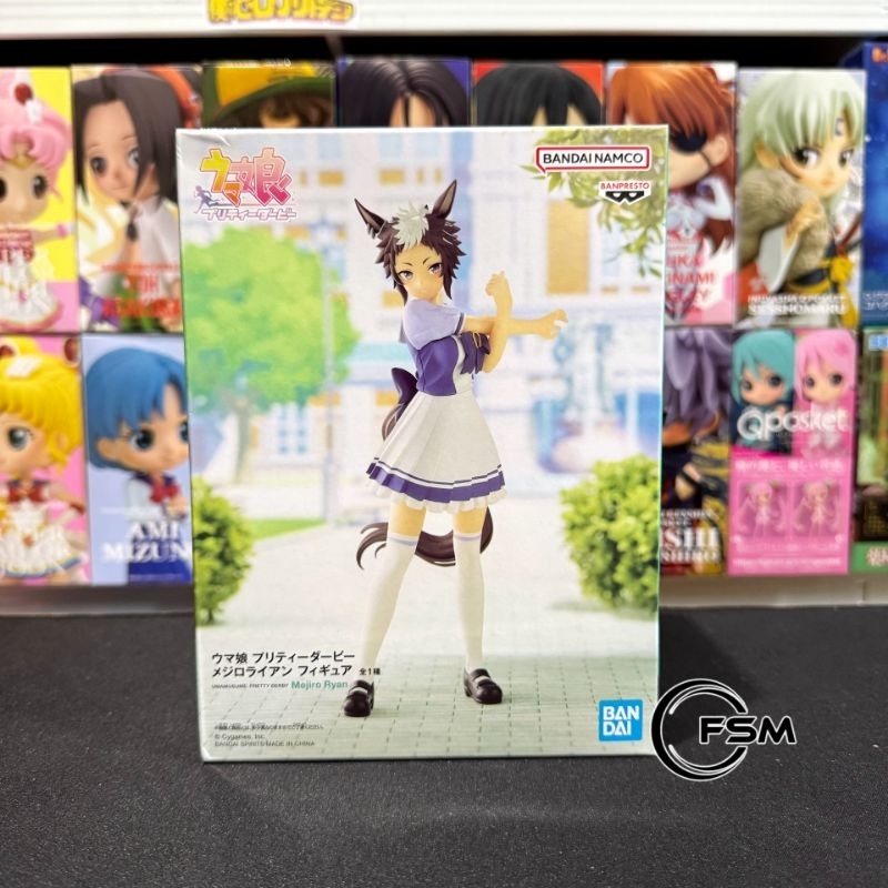 Figure Mejiro Ryan Uma Musume Pretty Derby