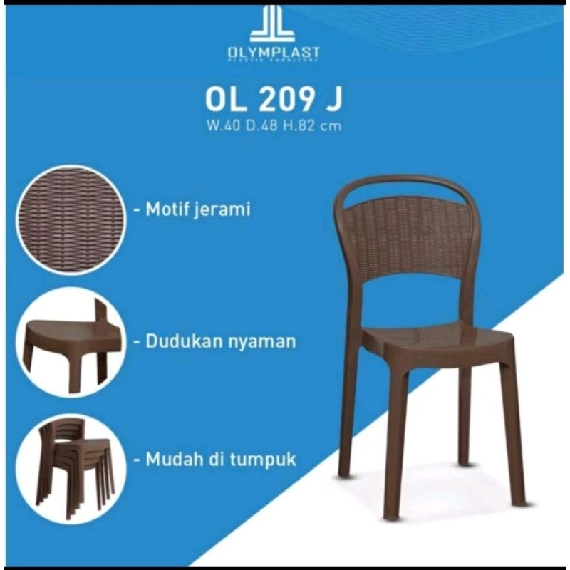 Kursi Tamu/ Kursi Rotan/ Kursi Plastik Olymplast Tipe
209/203 R