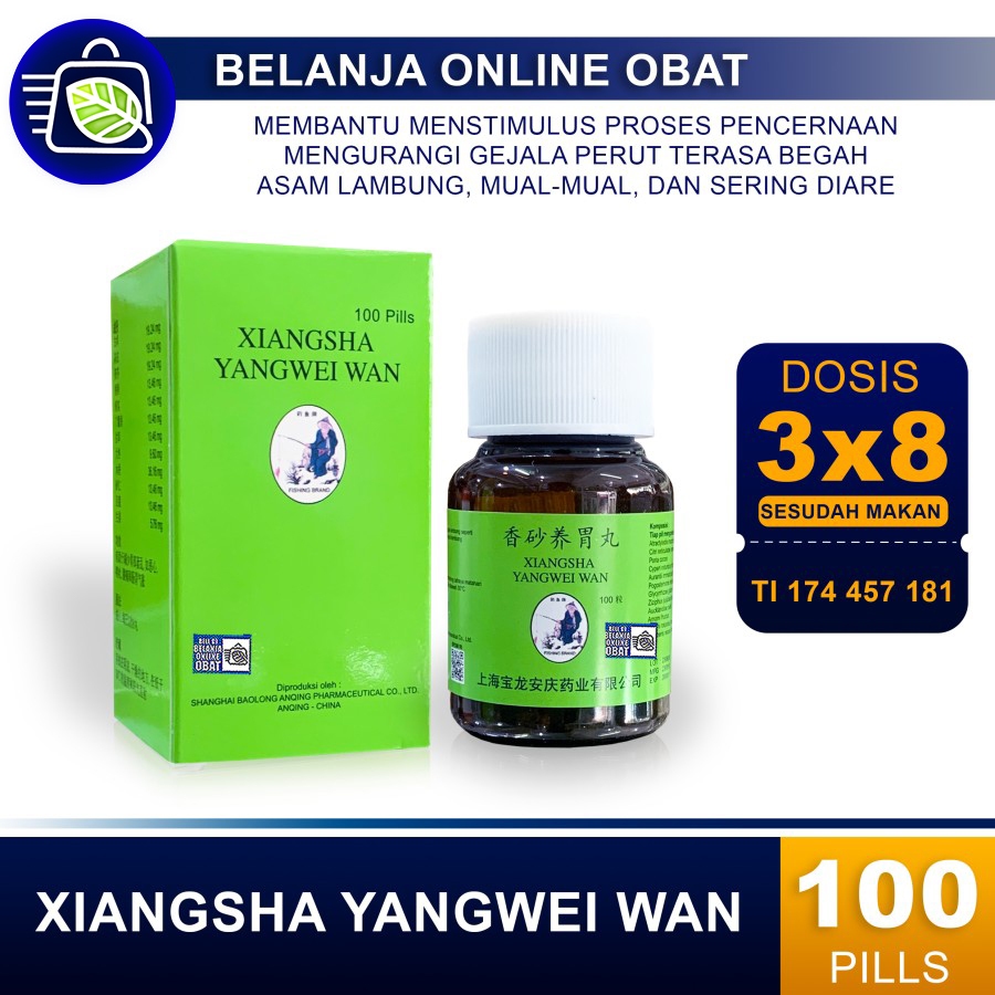 XIANGSHA YANGWEI WAN // Obat maag, mual, muntah, perut kembung