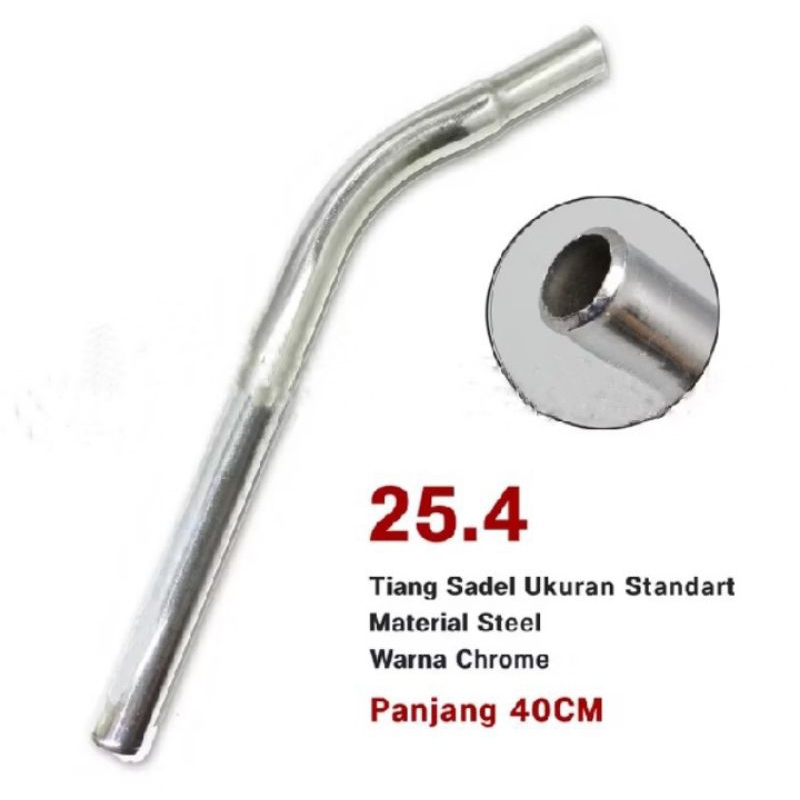 TIANG SADEL/SEATPOST SEPEDA MODEL BENGKOK
