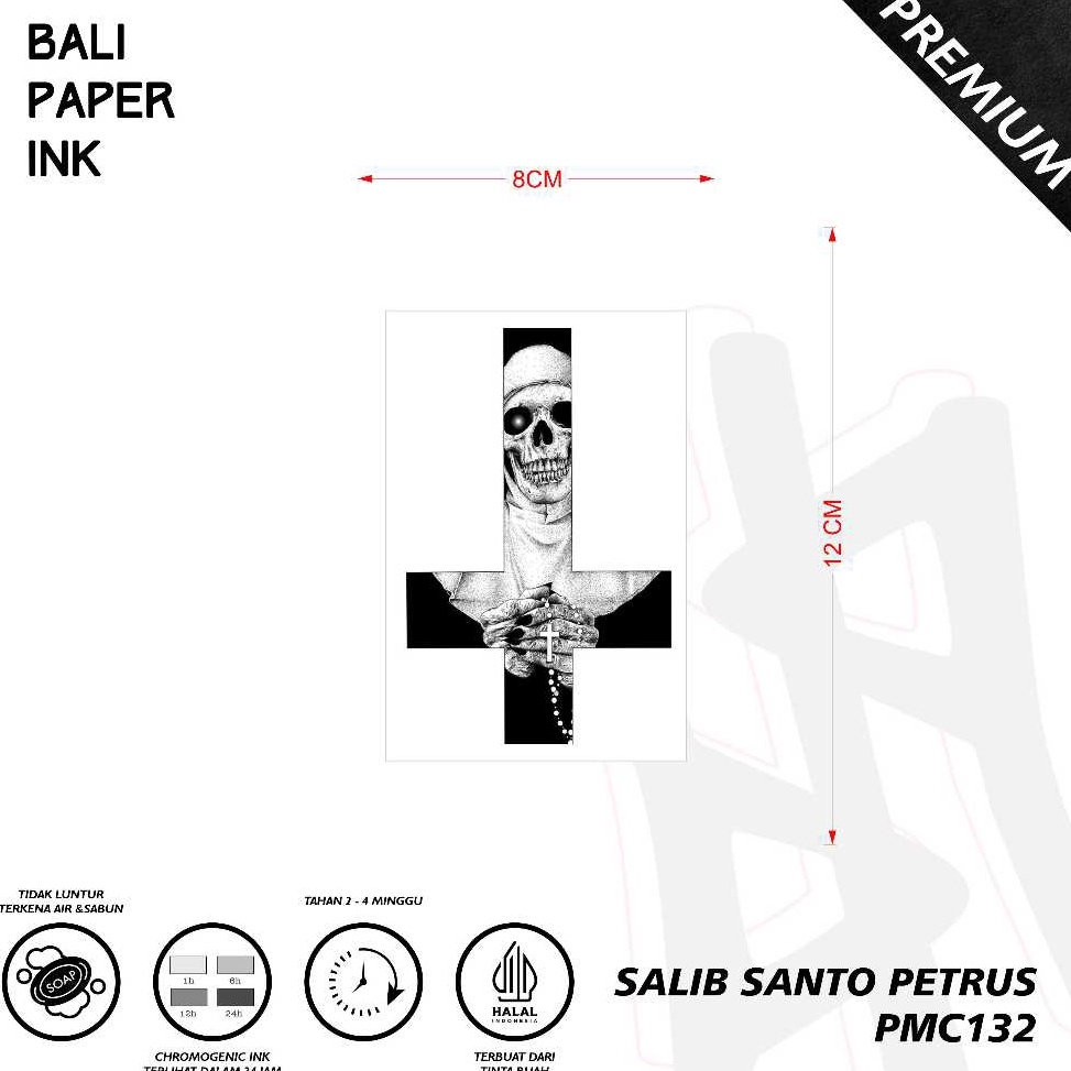 KODE U17F PMC132 Salib Santo Petrus Tatto Temporer Premium Fruit Ink Bali Paper Ink