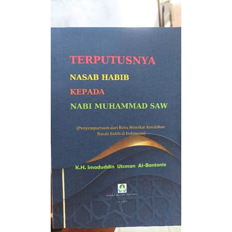 Terputusnya Nasab Baalawi