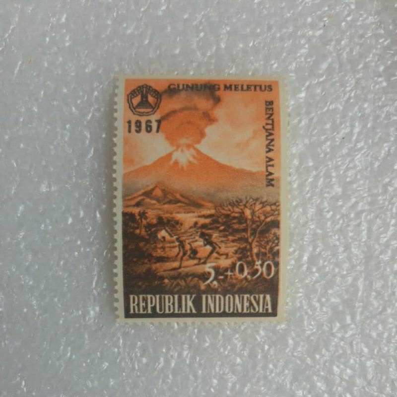 

Perangko prangko 1967 Bencana Alam Gunung Meletus