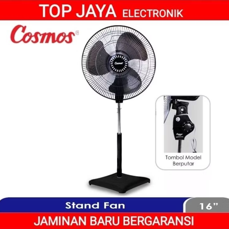 KIPAS ANGIN BERDIRI COSMOS 16 INCH 16SDB/KIPAS ANGIN COSMOS 16 INCH 16SDB