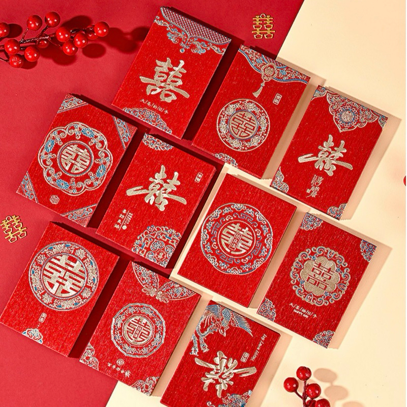 

Joyful 10pcs Angpao Shuang Xi Kecil TEBAL / Kertas Amplop Angpao / Hongbao Wedding Sangjit Pernikahan / Shuang Xuang Xi / Angpao Red Wedding Hantaran Nikahan Teapai Phangteh Chinese Wedding Acara Pesta