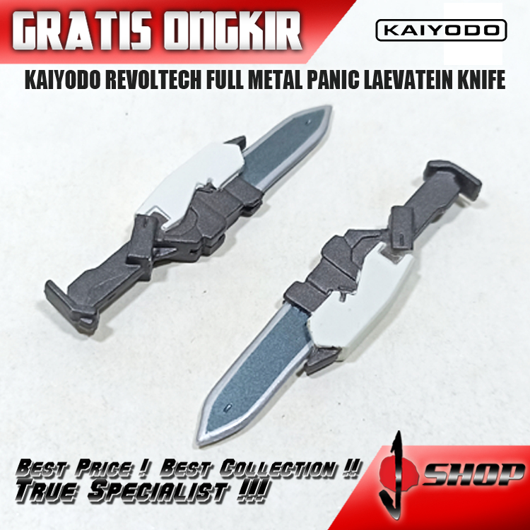 KAIYODO REVOLTECH FULL METAL PANIC LAEVATEIN KNIFE FGR436