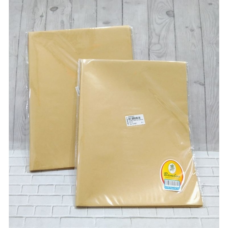 

SAMPUL BUKU COKLAT POLOS / SAMPUL PADI POLOS - SAMSON