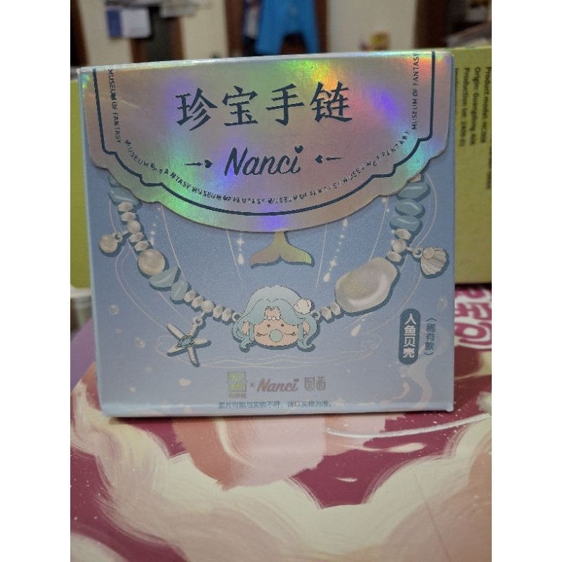 Nanci bracelet (Gelang nanci) SELECTED