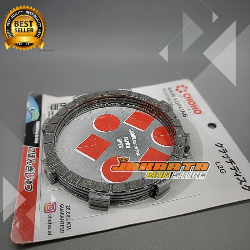 kampas kopling l2 super L2g coho choho