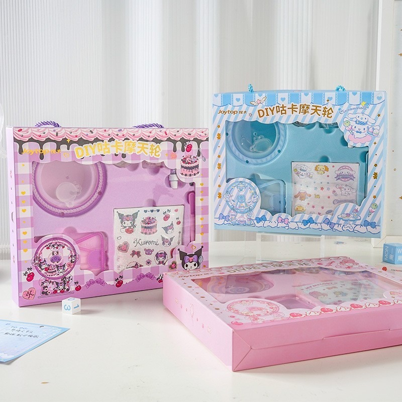 

[1 SET] Mainan Sticker Sanrio / Mainan Anak-Anak / Sticker Tema Sanrio / Sticker Kuromi / Sticker Cinnamoroll / Joytop, Sticker Ferris Wheel