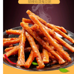 

Camilan Snack Pedas Vegetarian Tendon Snack HALAL siap saji