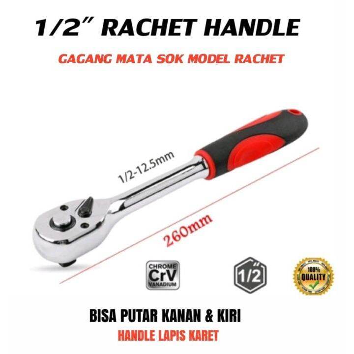 Gagang Rachet Stang Rachet Gagang Sok Sock Gagang Kunci Sok 1/2" Gagang Rachet Ratchet Kunci Stang S