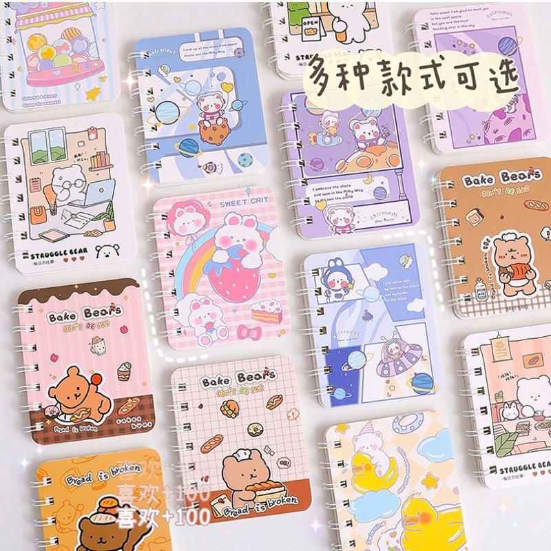 

Notebook Mini A7 Buku Tulis Sekolah Book Catatan Kecil 80 Lembar Motif Lucu Cute #t014