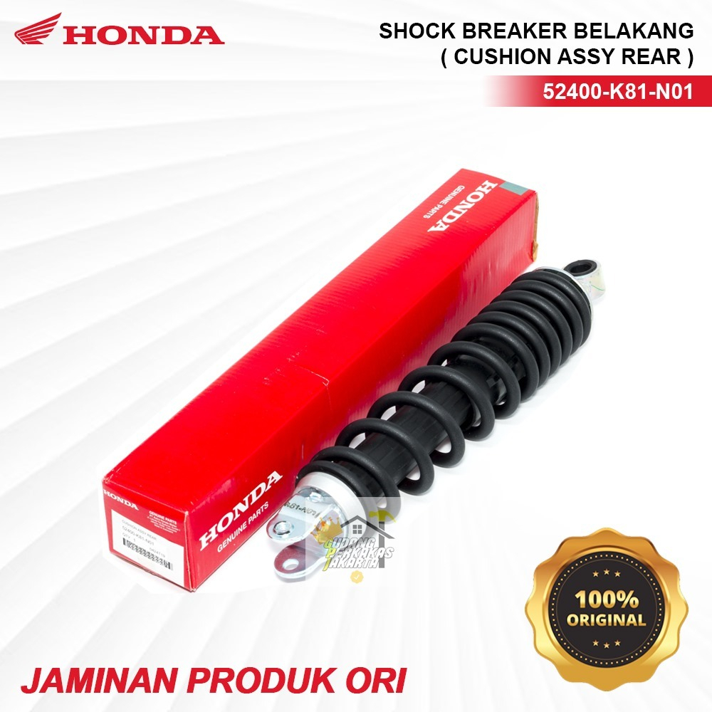 ORIGINAL AHM CUSHION ASSY REAR - SHOCK BREAKER BELAKANG BEAT SPORTY 2014-2020