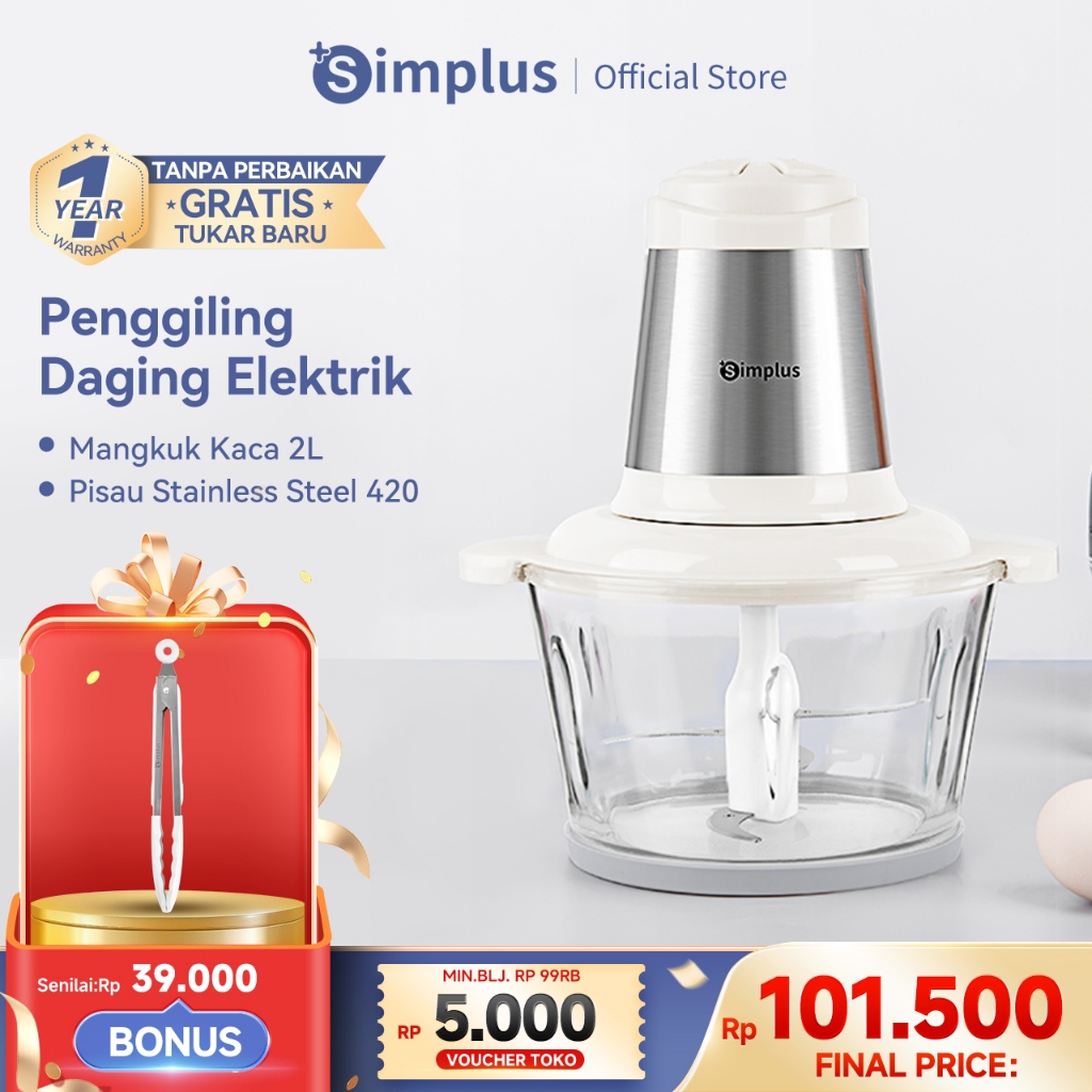 Simplus Chopper Blender Penggiling Daging Bumbu Cabai Serbaguna 2L 300W Mangkok Kaca Bergaransi 1 Ta