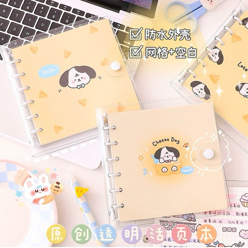 

PVC Note Book Buku Tulis Mini Notepad Kecil Motif Lucu Petak Kecil & Polos #t012