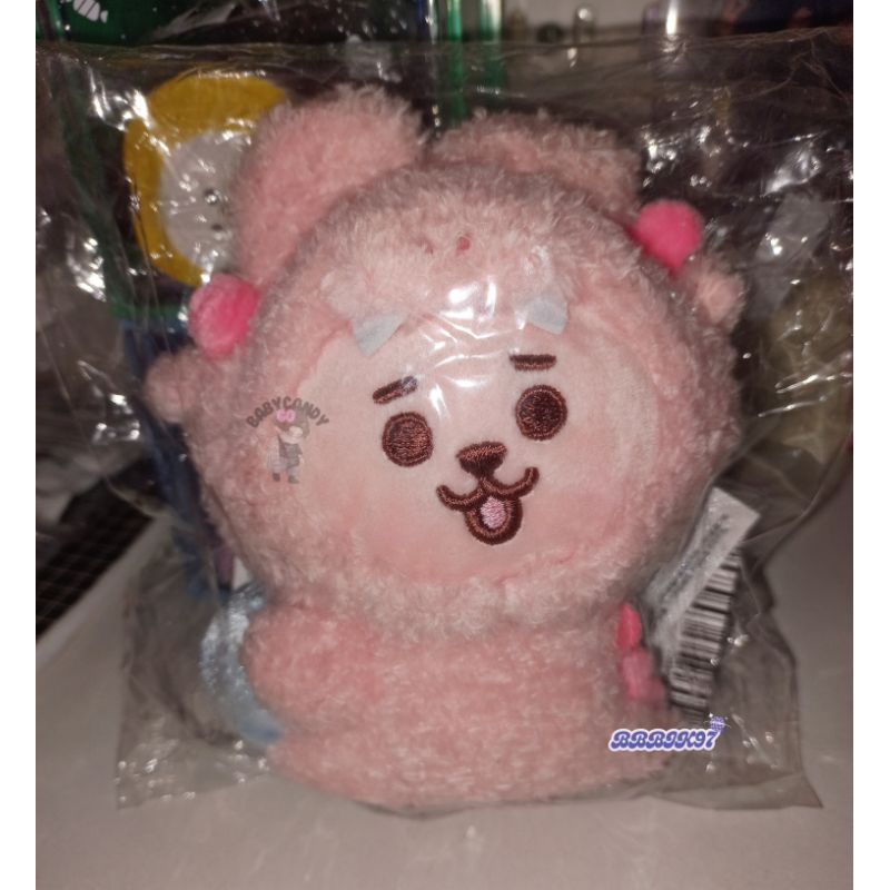 READY [OFFICIAL] BT21 COOKY LINE FRIENDS BAG CHARM DOLL