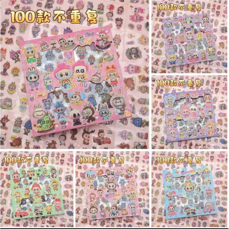 

Stiker Labubu Murah