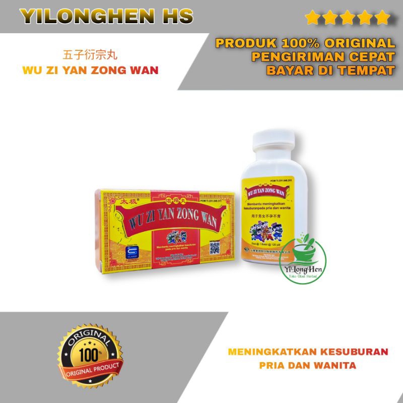 Wu Zi Yan Zong Wan Obat Penyubur Pria dan Wanita