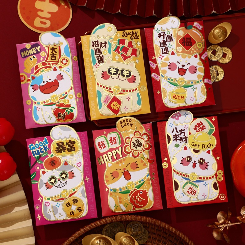 

GROSIR Angpao 3D Panjang Tahun Ular 2025 Ampau Imlek Premium Amplop Angpau Sincia Amplop Ampau Sincia Murah Harga Grosir Termurah