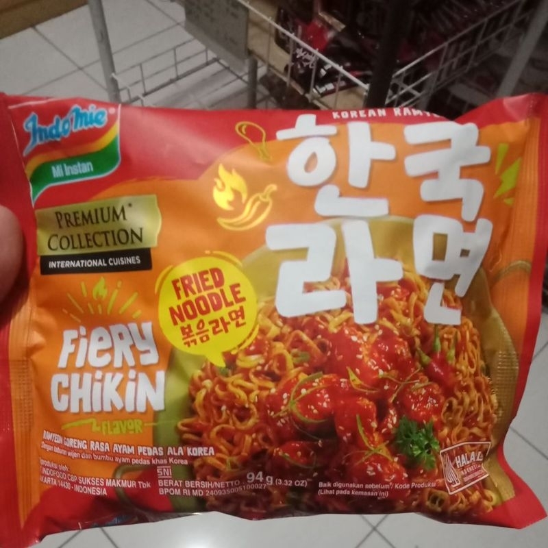 

indomie fiery chikin