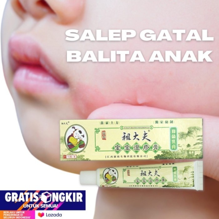 PROMO 3 PCS Cream ZUDAIFU CHY GAO Untuk Bayi Balita 0-7 Tahun Asli Original Obat Kulit Salep Gatal U