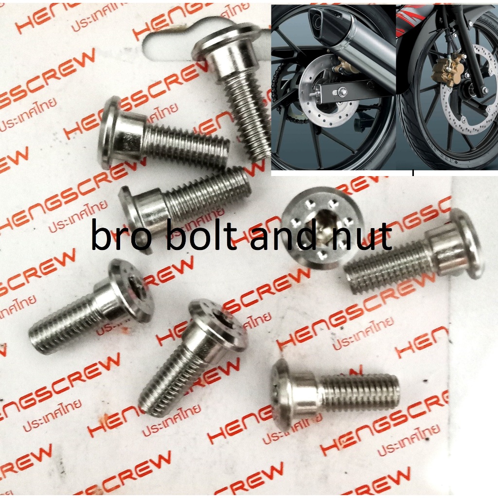 Baut Probolt Crom Silver Disc Cakram Disk Satria Fu  Gsx 150 Shogun 125 Original Heng Thailand Per S