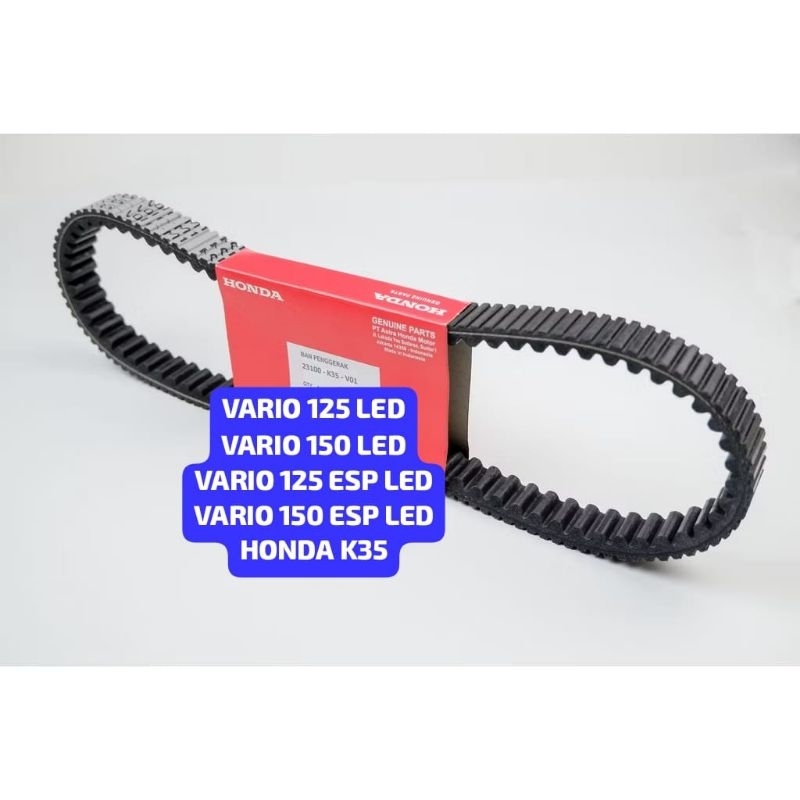 VANBELT VAN BELT V-BELT VARIO 125 150 LED VARIO 125 ESP LED VARIO 150 ESP LED HONDA K35