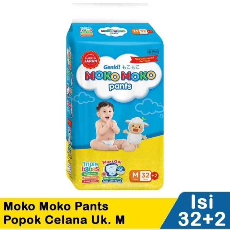 GENKI MOKO MOKO PANTS M L XL