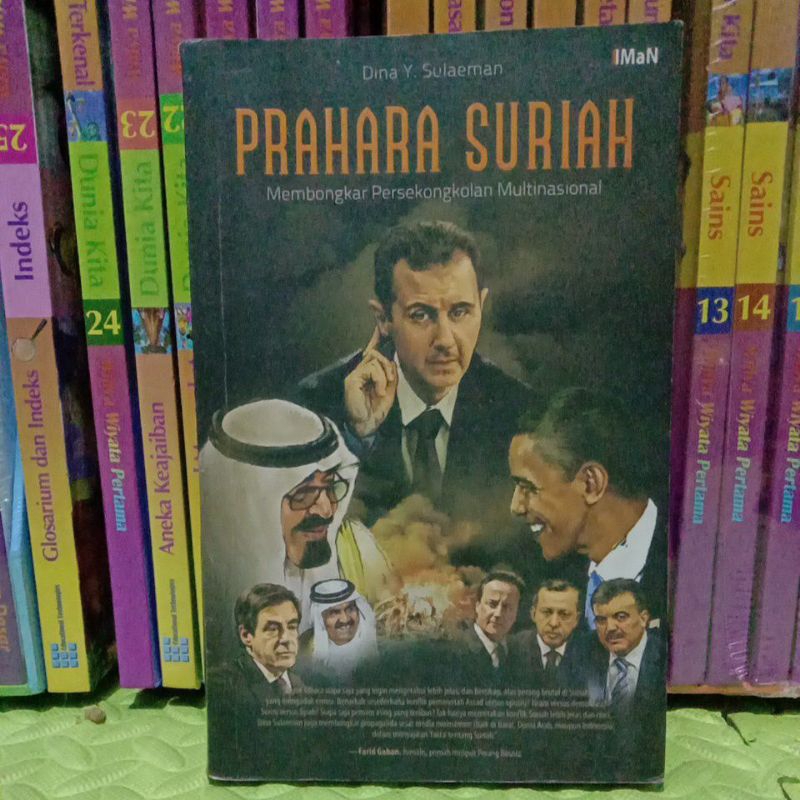 PRAHARA SURIAH MEMBINGKAR PERSEKONGKOLAN MULTINASIONAL
