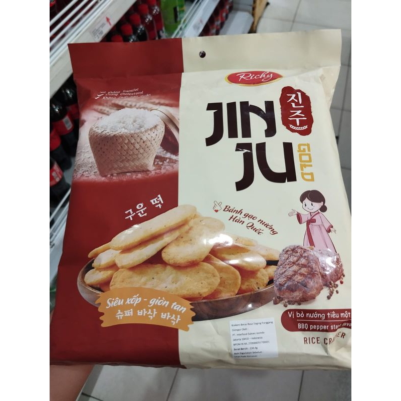 

Ricky Jinju gold