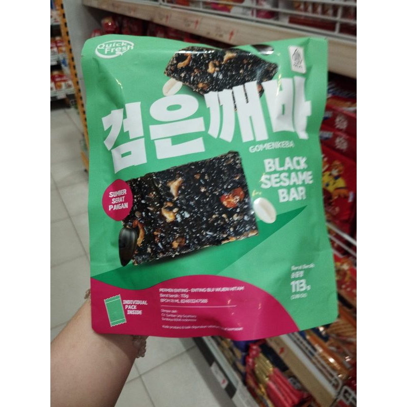 

Quick Fresh Kacang Korea