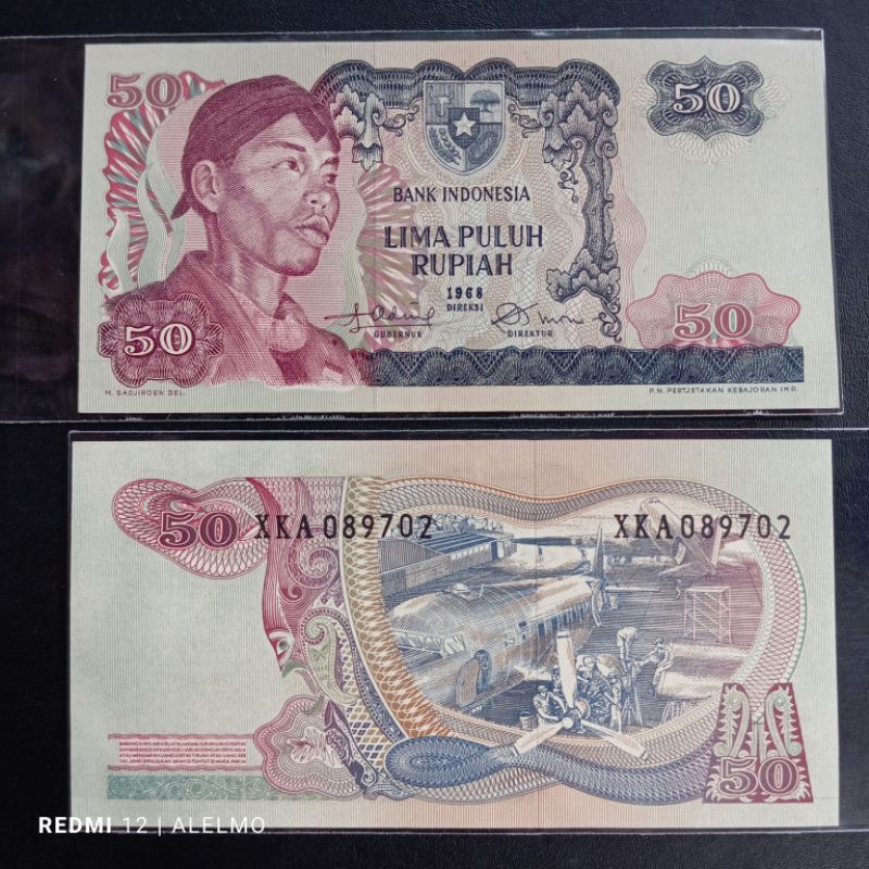 seri x uang kertas kuno 50 rupiah seri sudirman tahun 1968