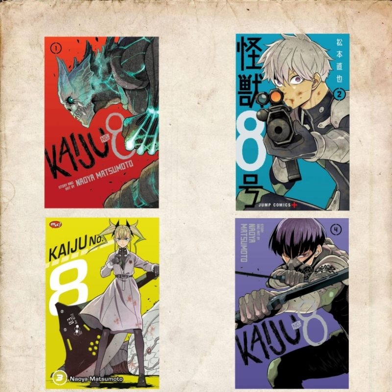 Komik Kaiju No 8 Vol 1-4