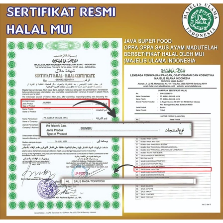

JAVA SAUS AYAM MADU / SAUS TOKKOCHI 250gr