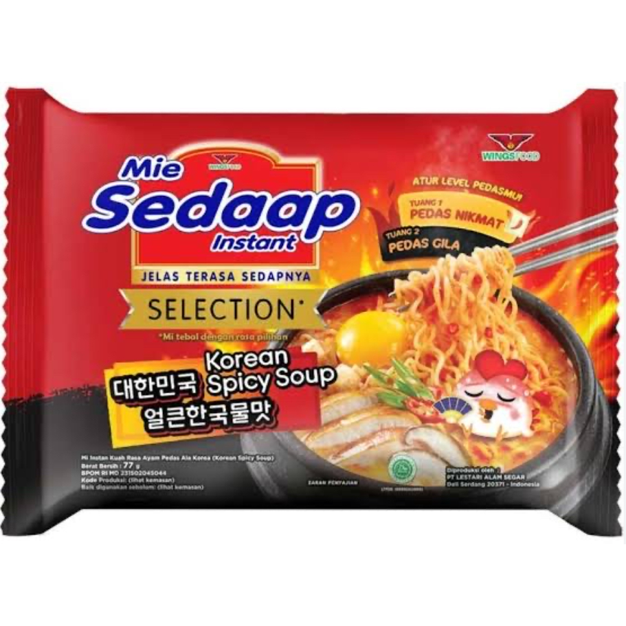 

Mie Sedap Rebus Kuah Selection korean spicy soup