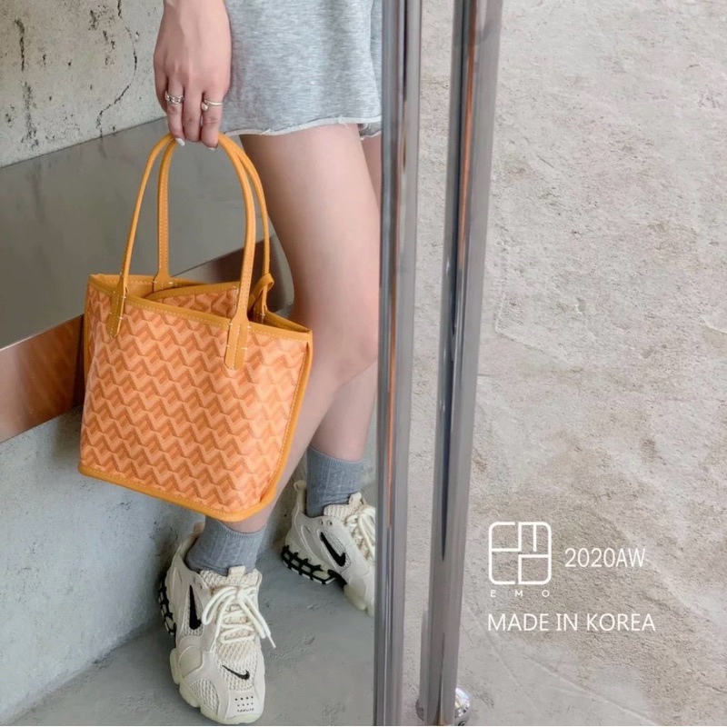 Emo SMALL Tote Shoulder Women Bag