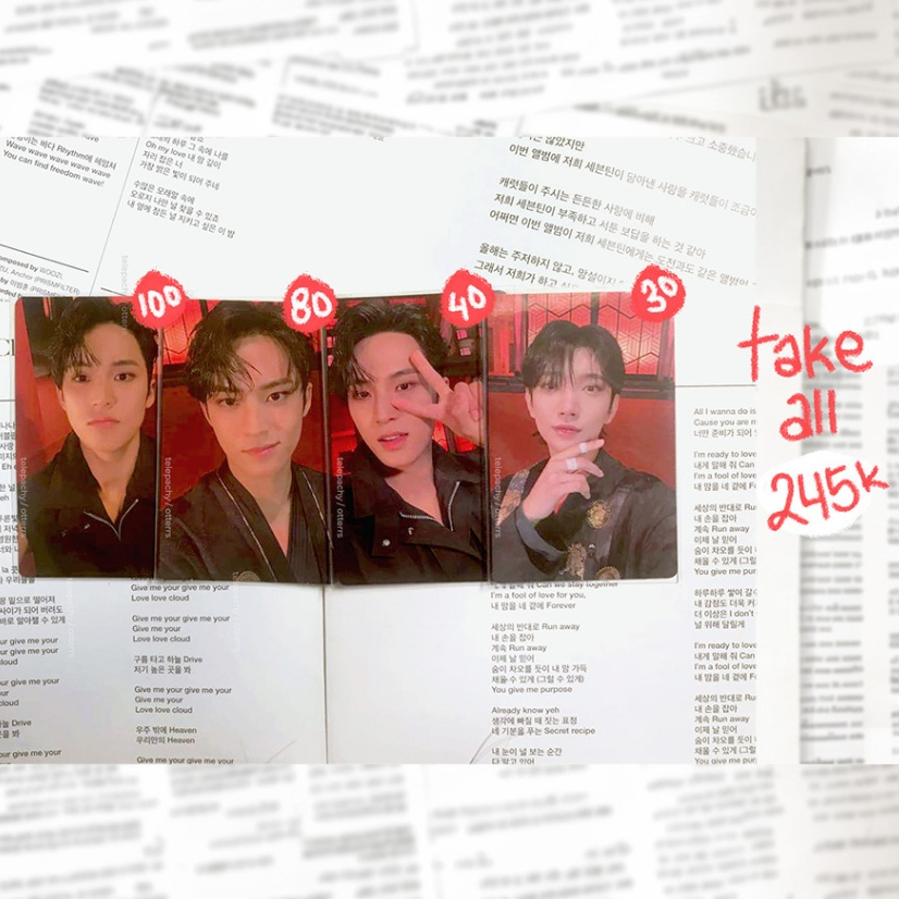 seventeen svt dino lee chan ichan ican leechan jun junhui hoshi soonyoung an ode anode poet real whi