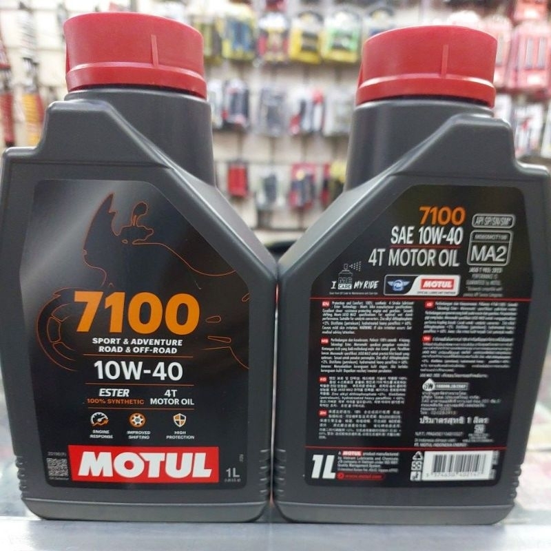OLI MOTUL 4TAK OLI MOTUL 7100 1LITER SAE10W-40