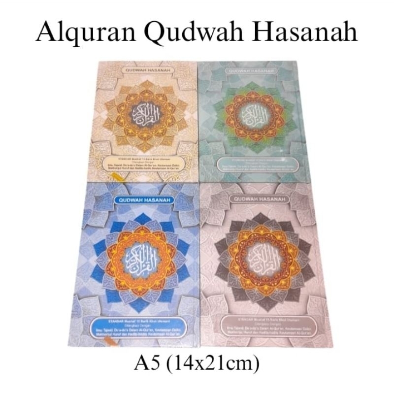 ALQURAN NON TERJEMAH ALQURAN QUDWAH HASANAH UKURAN A5 HVS