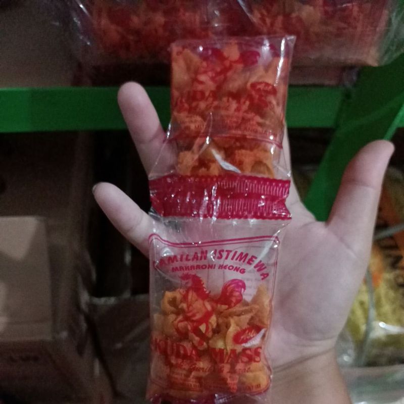 

snack kudamas keong enak