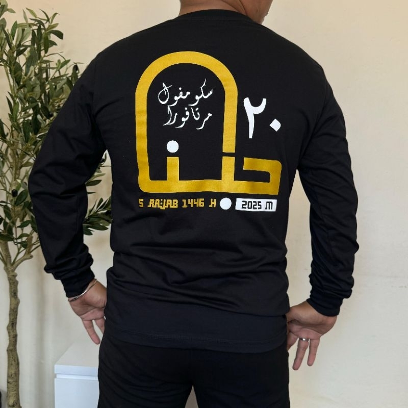 Kaos Kenang Kenangan HAUL SEKUMPUL 2025