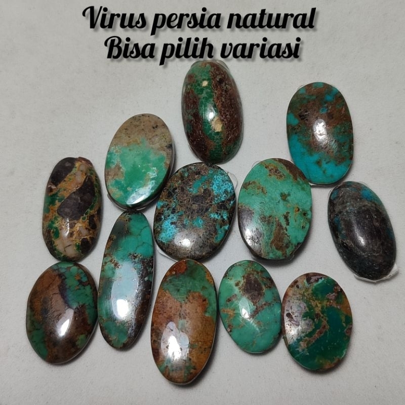 PIRUS PERSIA HIJAU /LOSTONE NATURAL PIRUS PERSIA HIJAU