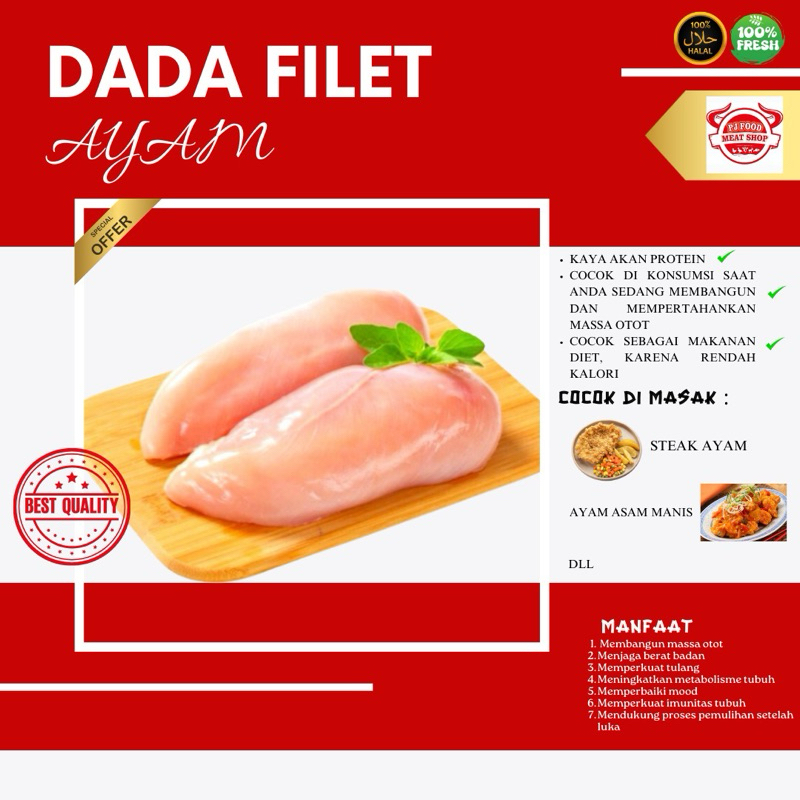 

Dada Filet Ayam Boneless 1-2kg