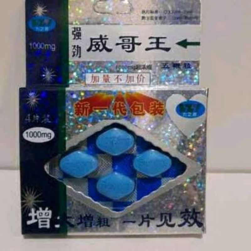 Pil Biru China Original Obat Kuat Herbal