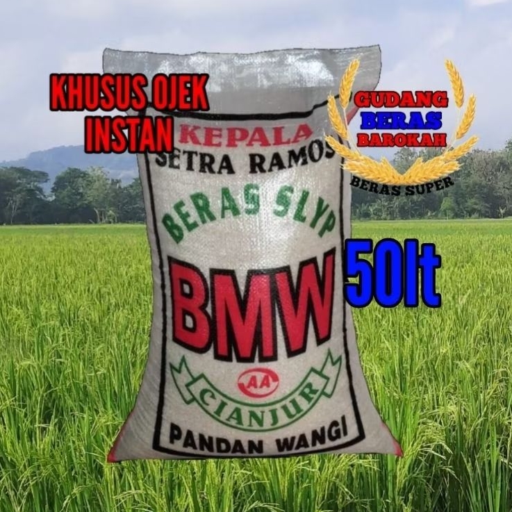 

BERAS CAP BMW CIANJUR 50LITER