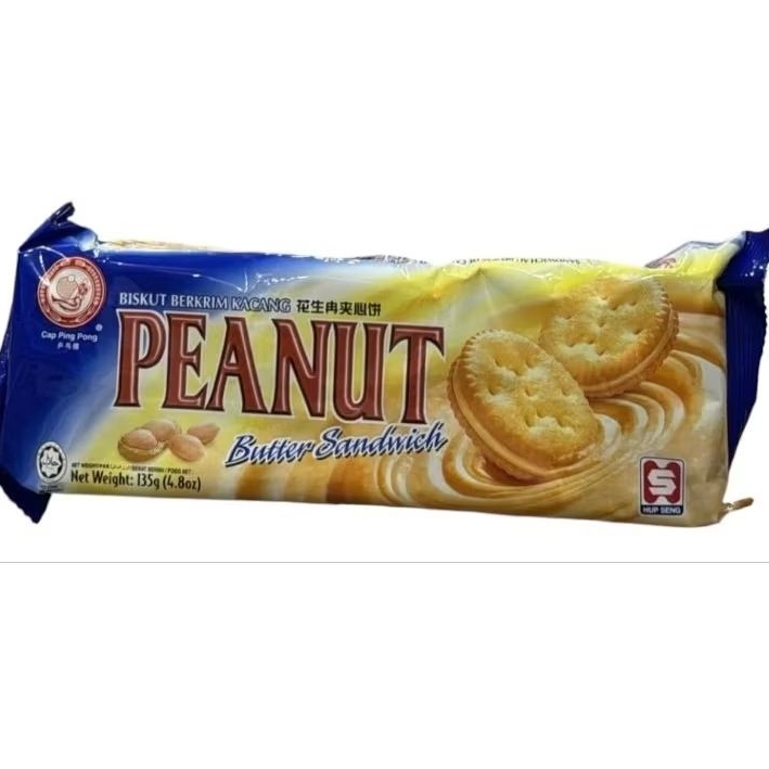 

Peanut butter sandwich cap Ping Pong Malaysia 135gr fz