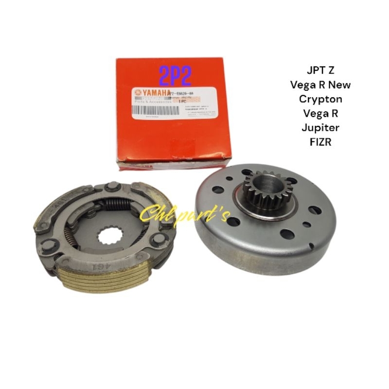 KAMPAS GANDA 2P2 + MANGKOK GANDA 2P2 : JUPITER Z / VEGA R NEW / CRYPTON / VEGA R / FIZR / JUPITER